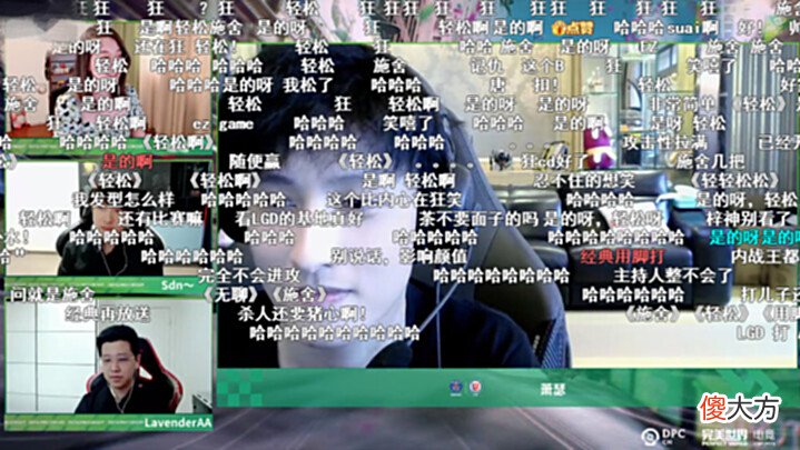 【游戏迷】Dota2-EZGame?LGD耗时47分钟连宰Aster两局,RNG喜提DPC冠军!