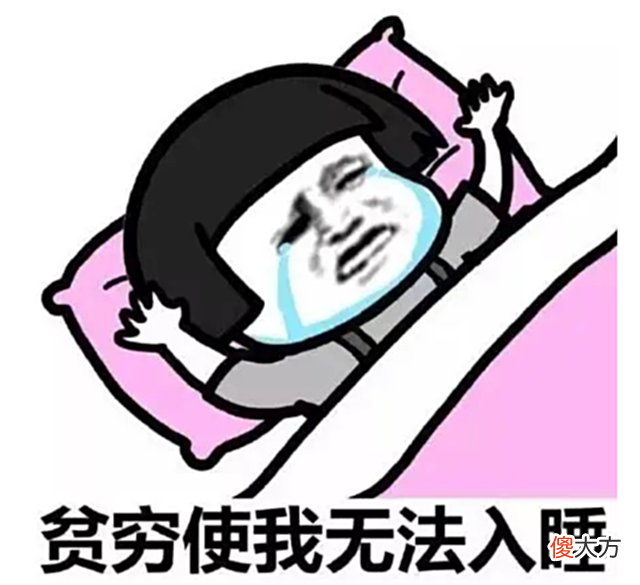 【游戏世界】在游戏里搬砖能不能赚钱?10年老手告诉你网易这款游戏怎么搬砖