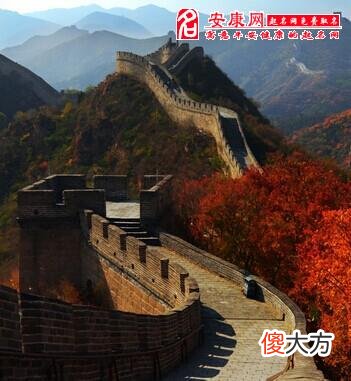 梦见长城意味什么(图文)