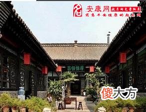 梦见古代的房子(图文)