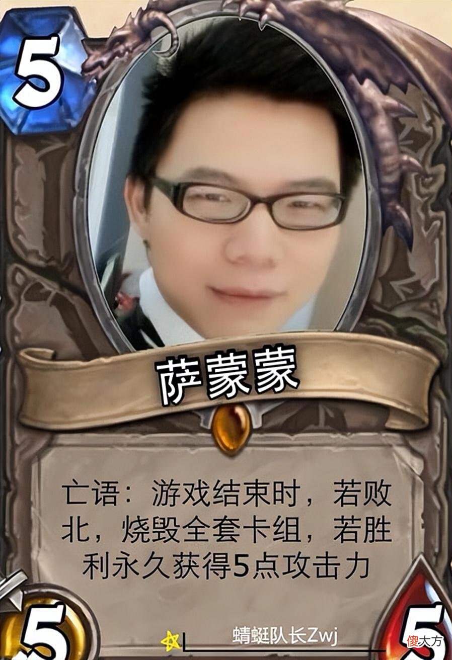 【游戏世界】Dota2-谢彬DD回忆远古时期的趣事，谈及满楼水平及其视频作品！