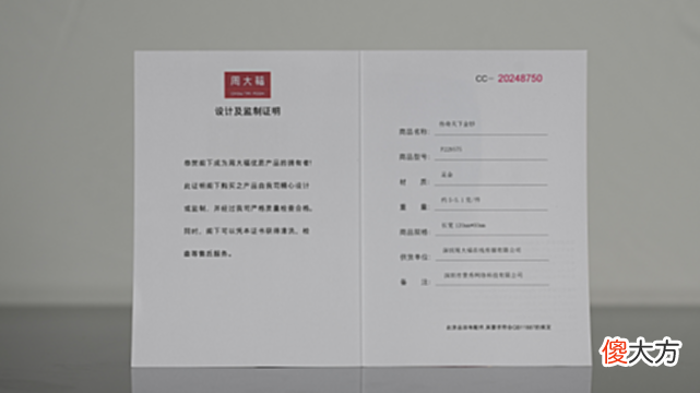【游戏世界】《传奇天下》不删档上线倒计时7天 打怪抢宝赢典藏金钞