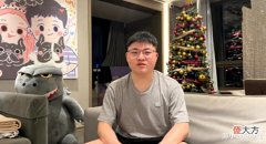 【游戏世界】Uzi再陷经济合约争议,社交账号遭侵权封禁,谭Sir:这操作我熟