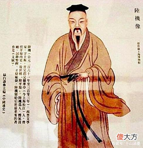 【历史故事】诸葛亮的哥哥诸葛瑾，一生“一事无成”，为何在东吴可以步步高升