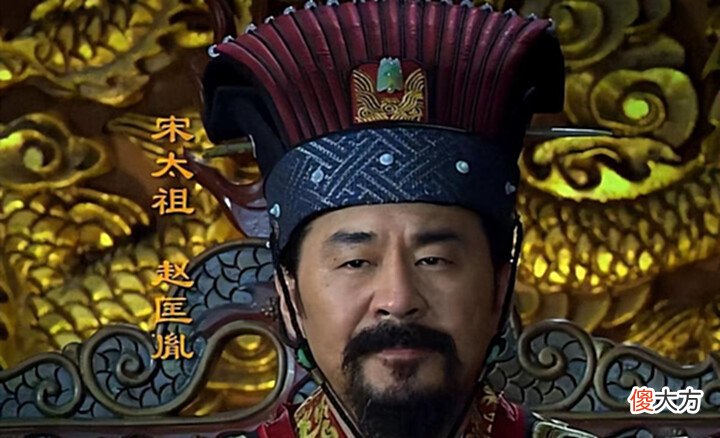 【爱历史】赵匡胤的儿子都二十多岁了,为什么不立太子,以至被赵光义夺位?