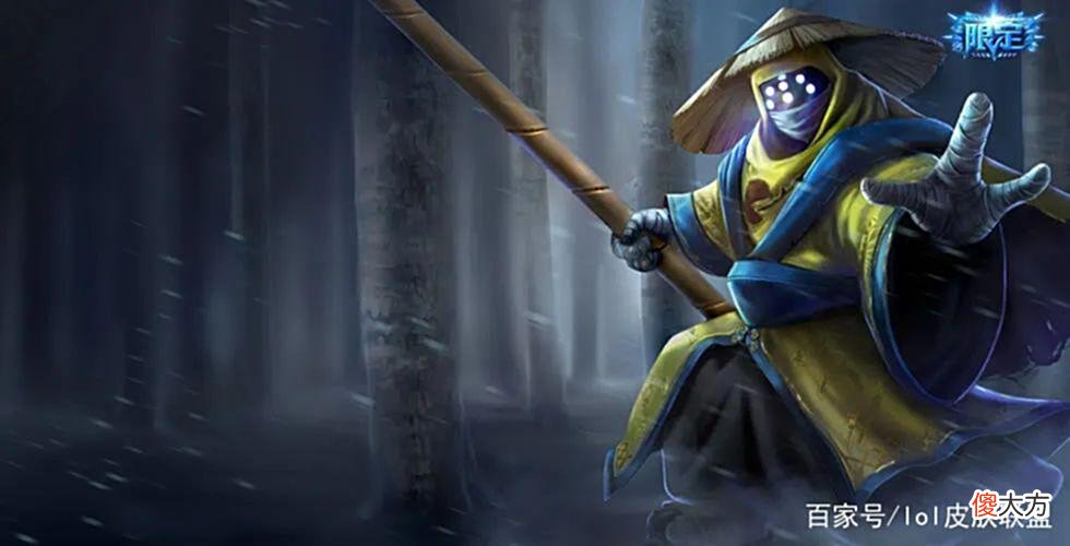 【游戏迷】LOL:最近去外服的小伙伴请留意,这些皮肤是外服的稀有限定