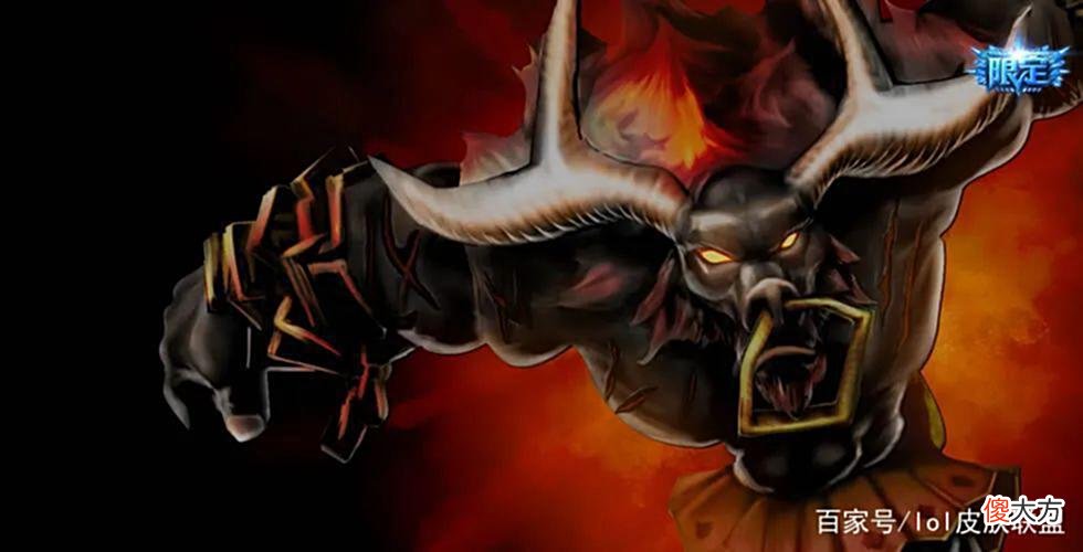 【游戏迷】LOL:最近去外服的小伙伴请留意,这些皮肤是外服的稀有限定