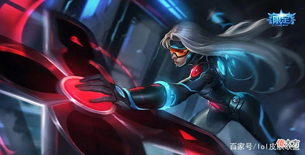 【游戏迷】LOL:最近去外服的小伙伴请留意,这些皮肤是外服的稀有限定