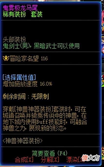【游戏迷】寂静城勇士门槛不够？这些提升名望“注水”的细节你都做了吗？