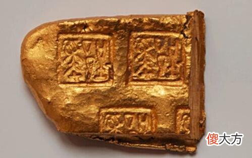 【爱历史】老农藕塘挖出金块,专家闻讯要求上交并奖励,鉴定后价值一亿