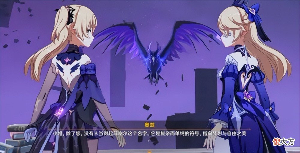 【游戏迷】原神：这么多人不喜欢2.8 的海岛新秘境，我却玩的挺开心的？