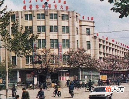 【爱历史】老照片：90年代的山东临沂，真想回到那个年代的老沂城
