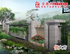 梦见围墙(图文)