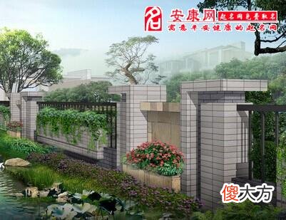 梦见围墙(图文)