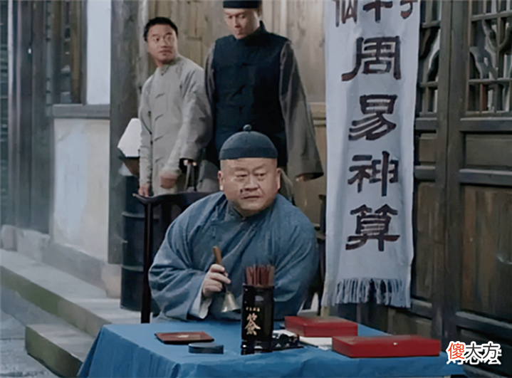 【爱历史】赊刀人再次出现,对2022年做出2个预言,那些真的可信吗?