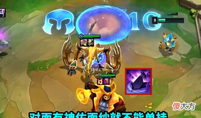 【游戏世界】云顶之弈:三星巴德只配第二,1费卡这么强?看来削得还不够!