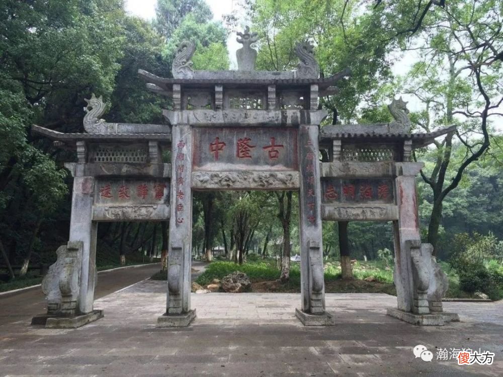 【历史故事】卧龙凤雏都在刘备手下，为何蜀汉仍然是三国中最弱的一方？