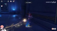 【游戏迷】你们对《原神》2.8版本的莫娜秘境任务“亘古的苍星”体验怎么样？