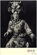 【爱历史】清末到民国时期的一些美女肖像老照片