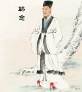 【爱历史】韩愈：经典名言10句，千里马常有，而伯乐不常有