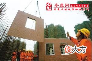 做梦梦见造房子(图文)