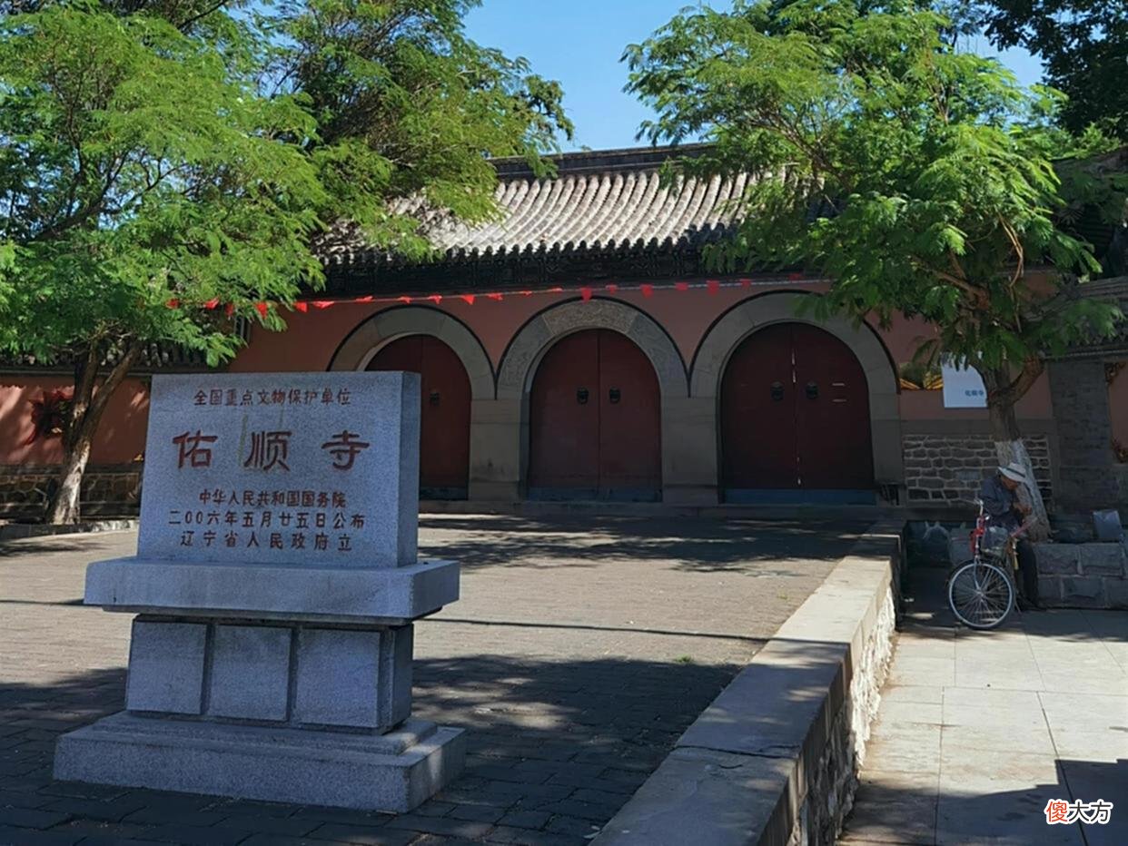 【历史故事】朝阳老城区竟然藏着一座三百多年历史的喇嘛庙?由康熙皇帝赐名