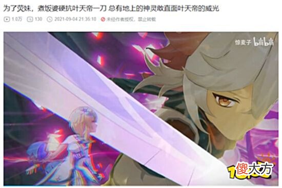 【游戏世界】原神2.8版本上线他们来了!熟悉的感觉都回来了!