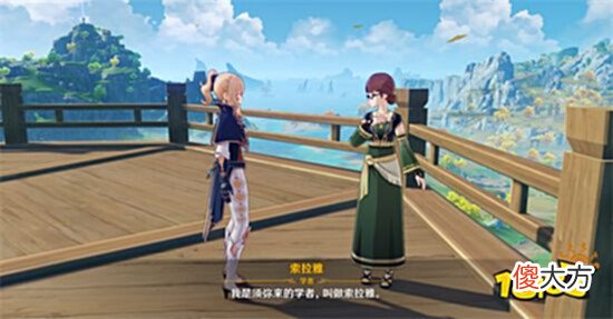 【游戏世界】原神2.8版本上线他们来了!熟悉的感觉都回来了!