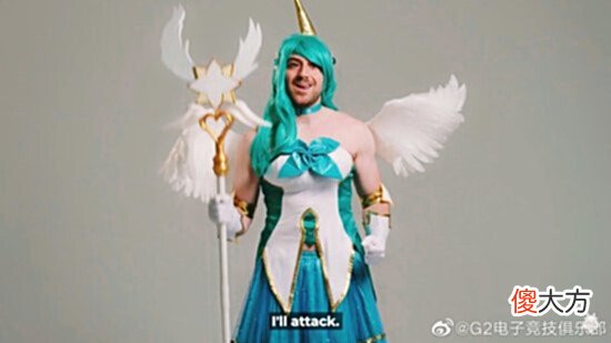 【游戏迷】《英雄联盟》索拉卡“美图”COS：看不看都后悔！