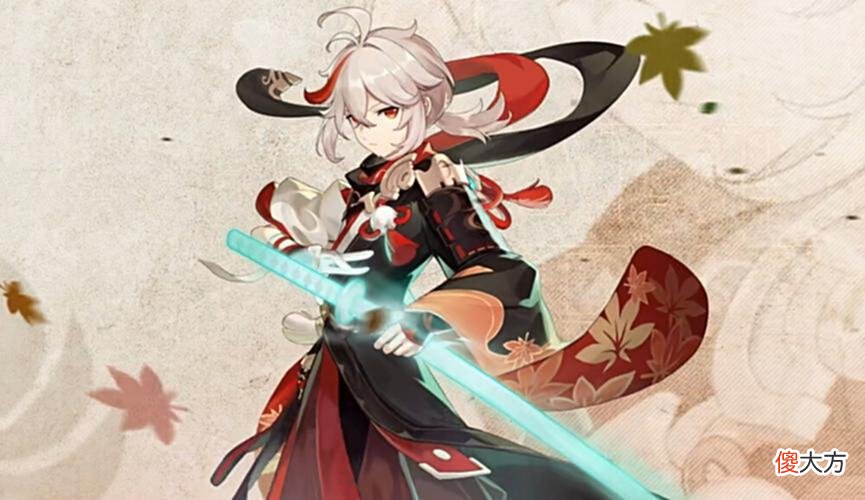 【游戏世界】“性价比”放缓了，万叶究竟还抽不抽？3.0版本可等着我们呢！