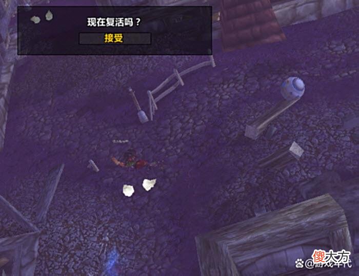 【游戏迷】魔兽怀旧服：GZS组建公会，起名“别碰我蛋糕”，谁抢材料就杀谁