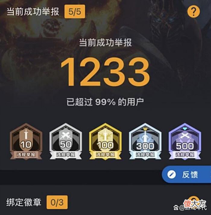 【游戏迷】魔兽怀旧服：GZS组建公会，起名“别碰我蛋糕”，谁抢材料就杀谁