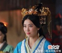 【历史故事】平阳公主和卫青是真爱吗？卫氏一族被灭，作为卫家媳妇的公主咋想