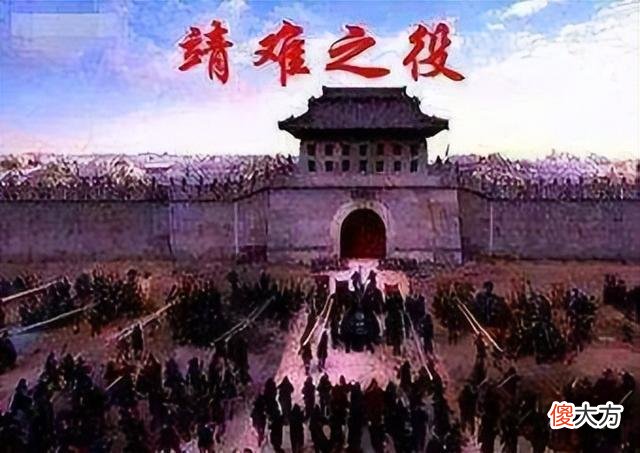 【历史故事】传位给孙子的皇帝,一共五个,第一个最特殊,最后一个结局最惨