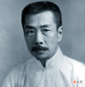 【历史故事】鲁迅骂了不少名人，却从未骂过蒋介石，这是什么原因？