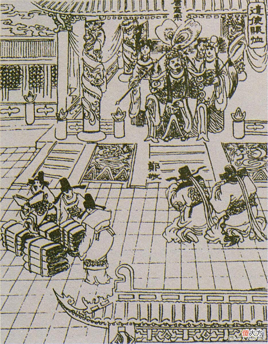 【爱历史】1210年前，某边庭偏将一句话震动了唐宪宗，直接催生了一部名著