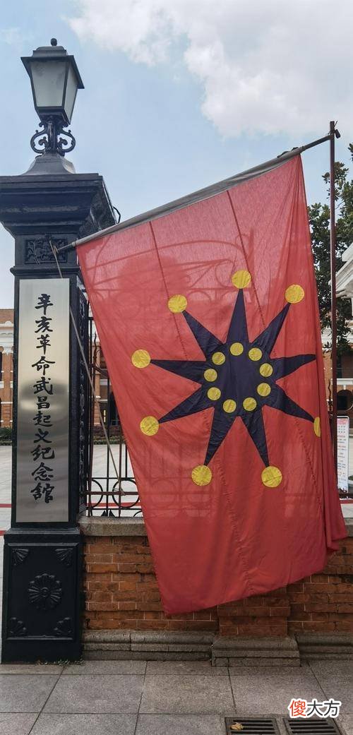 【爱历史】郑亲王的待遇如何？为什么会落魄到连祖宅的名声都守不住呢？
