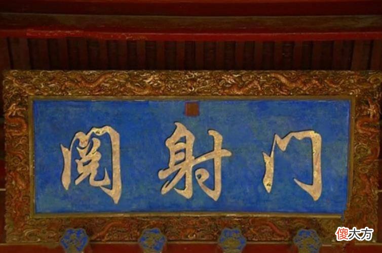 【历史故事】避暑山庄并不避暑，承德为何成首选？