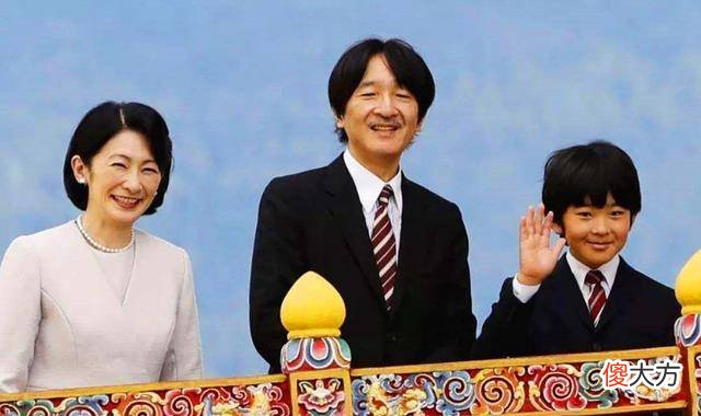 【爱历史】日本德仁天皇宣布弟弟为第一皇位继承人