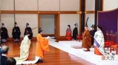【爱历史】日本德仁天皇宣布弟弟为第一皇位继承人