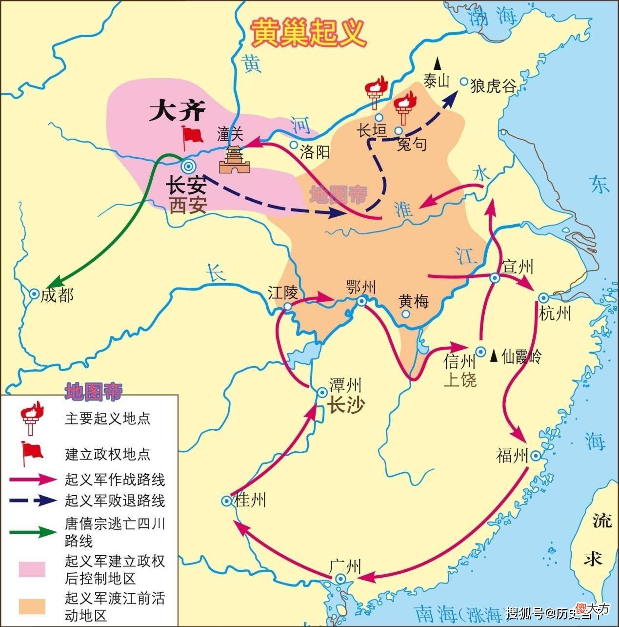 【历史故事】唐昭宗李晔是如何被朱温干掉的？