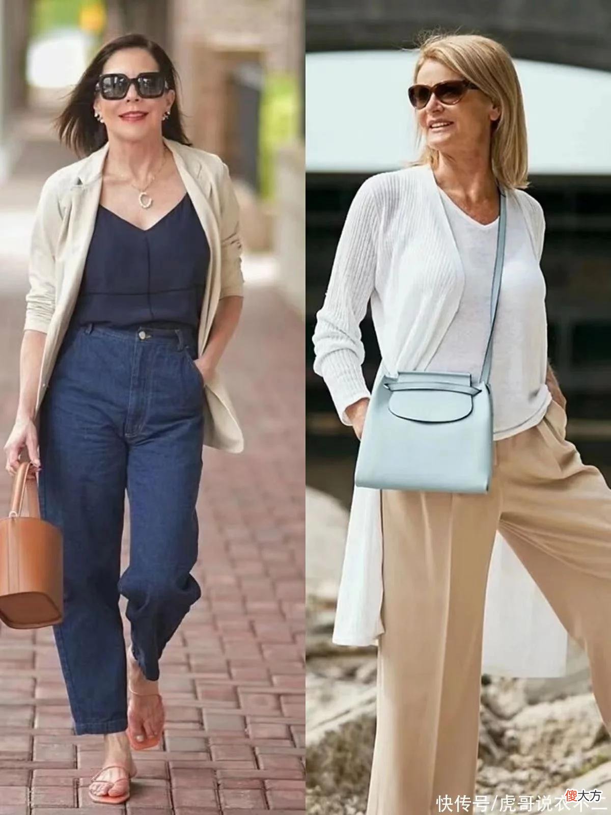 【就爱时尚】这才是50+女人该学的穿搭,微胖身材长相一般,却一个比一个优雅