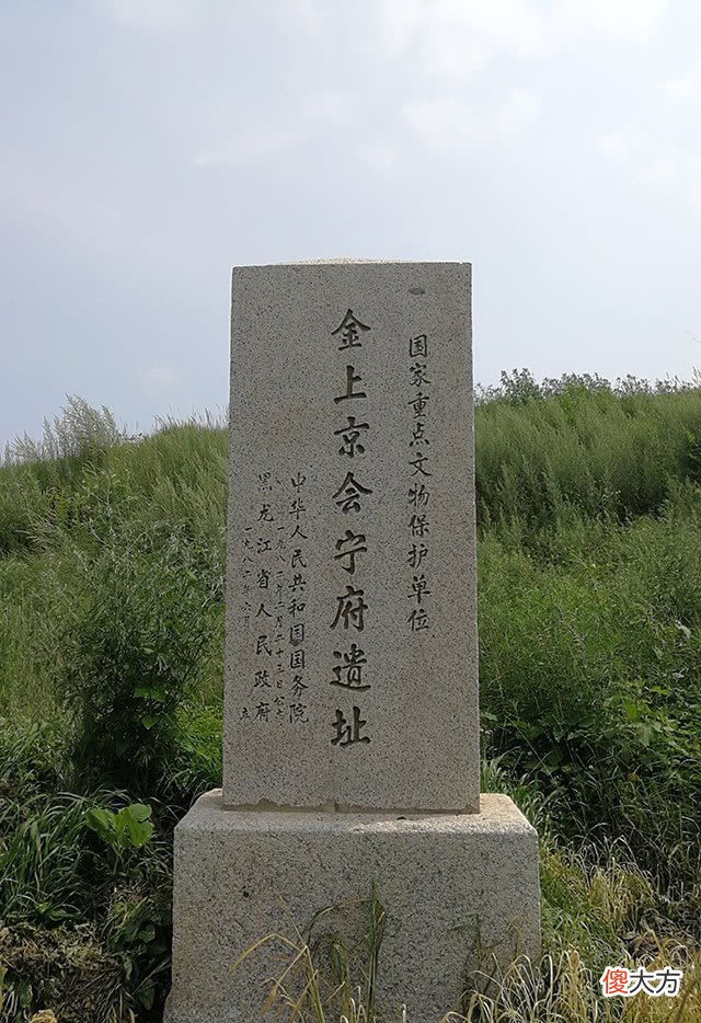 【爱历史】万水千山,知他故宫何处——宋徽宗北狩之路