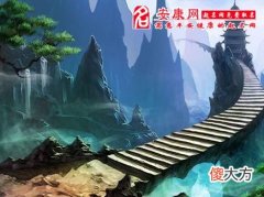 梦见天梯(图文)