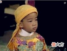 【爱历史】洪秀全儿子：14岁有四个老婆，外界零认知，最大愿望让人惊掉下巴