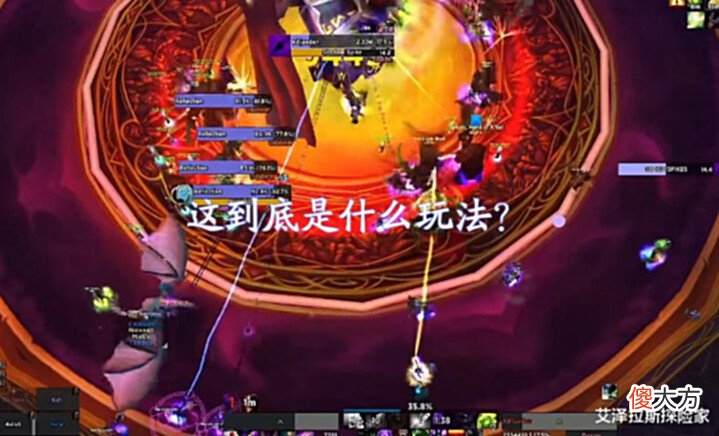 【游戏世界】魔兽TBC:一个SW金团35个人分金,替补不用染CD,2000名玩家围观