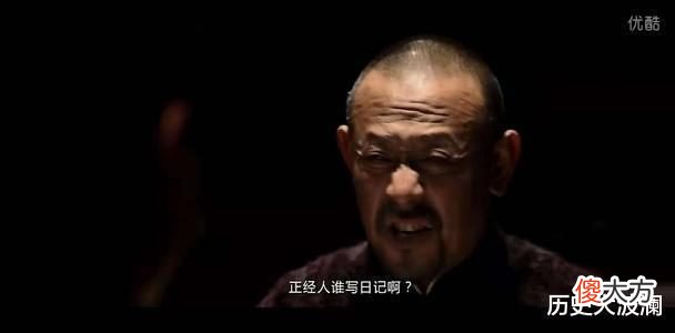 【历史故事】某些人讽刺古人写日记，其实是缺乏基本历史常识的真无知