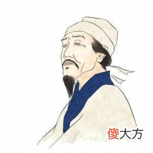 【历史故事】安得万里风飘飖吹我裳