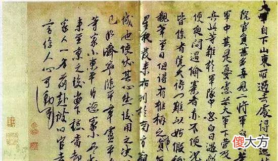【历史故事】大清因何引发对朱元璋的集体膜拜？