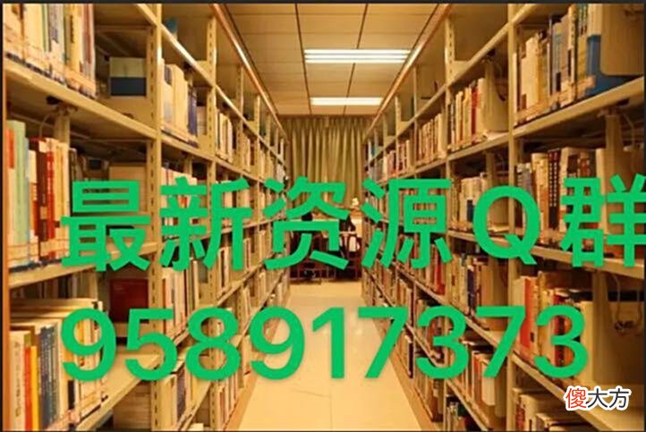 【爱历史】《星汉灿烂》宣后结局是好是坏宣后为什么会被废